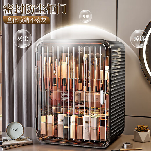 Naming cosmetics storage box desktop dustproof transparent high-end light luxury storage large capacity multi-layer skin care product storage rack extra large - dustproof 3 layers cinnabar red