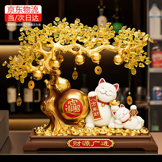 BHM Fortune Tree new store opening decorations, high-end Lucky Cat gifts for opening and moving, housewarming gifts, office decorations, Jingcang Sufa, exquisite gift boxes - Caiyuan Guangjin