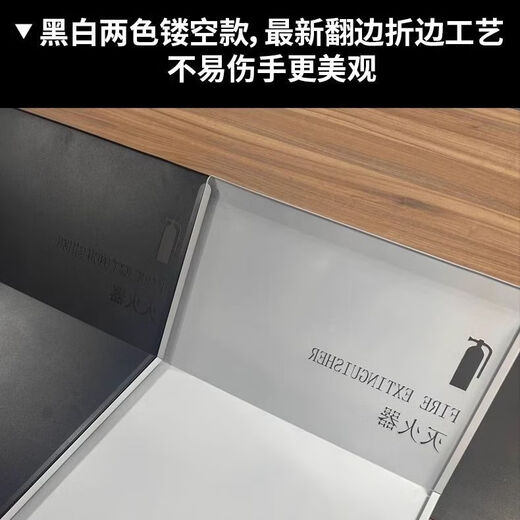 Tuoxin Fire Extinguisher Decorative Box Covers Shop Placement Stainless Steel Hotel Storage 2 Box Cover Shopping Mall Placement Rack White Hollow Metal Thickening