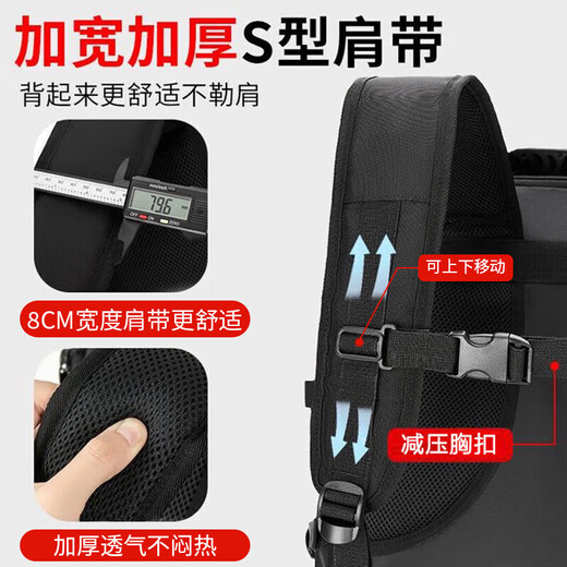 Рюкзак мужской, 90-литровый, сверхбольшой вместительности, дорожная сумка, повседневная уличная сумка для самостоятельного вождения, деловая поездка, альпинистская сумка, студенческая школьная сумка