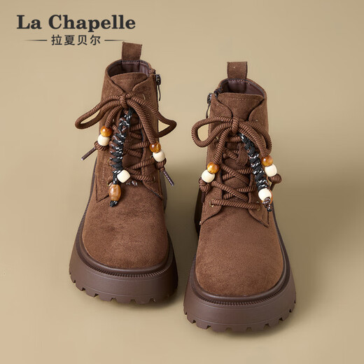La Chapelle thick-soled Martin boots for women, new autumn and winter heightening short boots for small people, one-legged work boots, brown 36