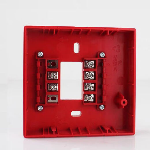 Bay alarm button J-SAM-GST9121A manual fire alarm button without phone jack GST9121A