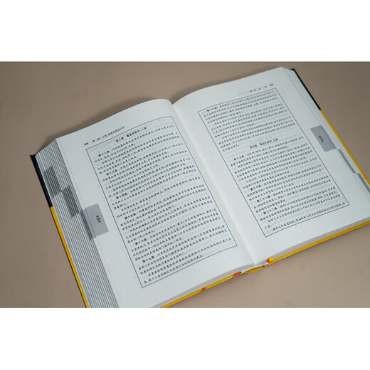 2025 New Edition Criminal Procedure Law (19th Edition) Best-Selling Legal Reference Book Soft and Hardcover Comes with Mini Program Service Liu Zhiwei