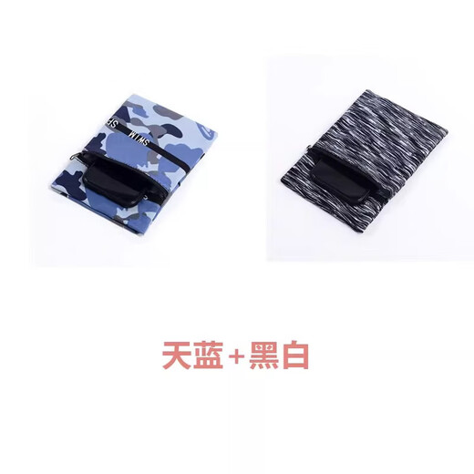 Mobile Phone Storage Bag Sports Arm Bag Outdoor Running Wrist Bag Lightweight Waterproof Morning Running Fitness Equipment Men and Women U Summer Arm Bag - Gray Classic + Sky Blue Pattern