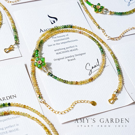 AMY S GARDEN Xiwei necklace women's light luxury niche high-end yellow-green tourmaline transfer bead clavicle chain birthday gift for women