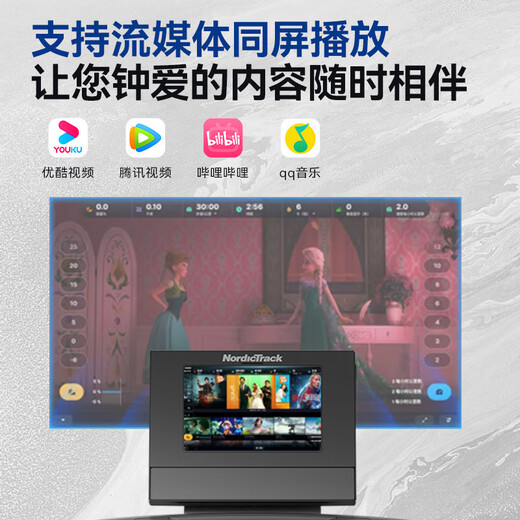 ICON treadmill T10, high-end indoor foldable commercial smart shock-absorbing color screen weight loss fitness equipment for home use, smart color screen, ready for sale, installation included