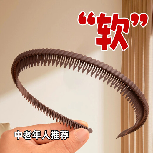 Sha Yanqi's new style headband for the elderly, black with teeth, soft face wash, crushed hairpin clip, lightweight headwear for the elderly, black 1 piece