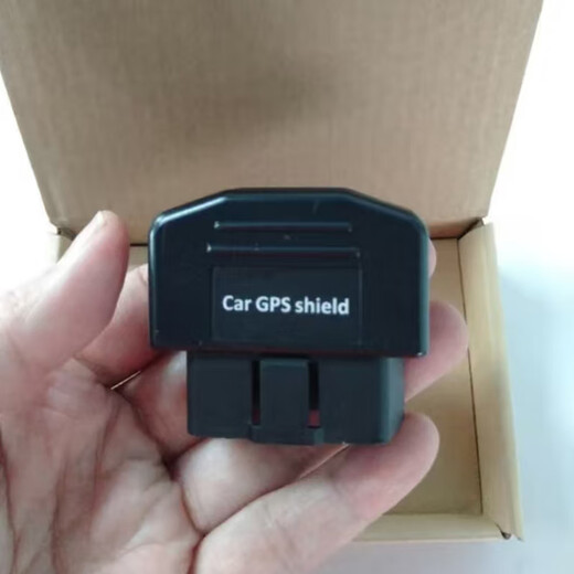 Yujun car OBD anti-positioning and anti-theft equipment interferes with car positioning trackers and does not detect the location OBD