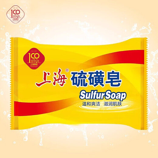 Shanghai soap sulfur soap soap bath bath shampoo hair wash face shampoo oil control sulfur shower gel for men 85g*3