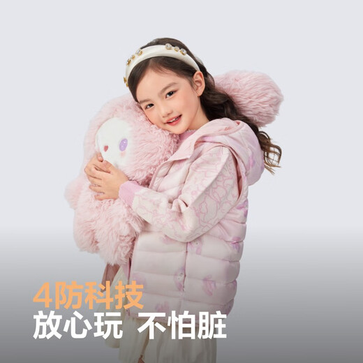 BOSIDENG Children's Down Jacket Vest Girls 2025 Autumn and Winter New Hooded Lightweight Warm Boys' Outer Wear Vest Chinese Red 1215 One Size 110_56