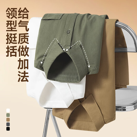 VANCL shirt men's spring and autumn pure cotton long-sleeved shirt men's fashionable breathable versatile top jacket black XL