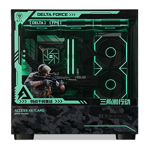 ASUS family i5 14600KF/RTX5070 graphics card high-end gaming e-sports desktop assembly computer host DIY assembly machine 14600KF + ASUS 5060Ti-16G graphics card configuration six