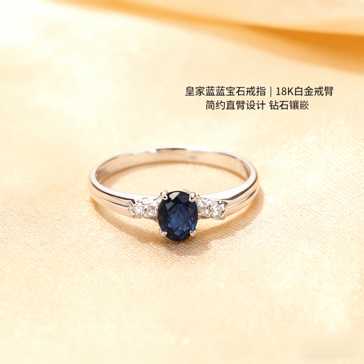 COASZE 0.6 carat Sri Lankan sapphire ring for women 18K gold inlaid with diamonds, gift for girlfriend and wife, sapphire ring, size message (No. 7 to 23) in stock