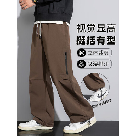 Senma (senma) men's overalls men's autumn straight trousers youth pants men's loose sports and leisure waterproof assault pants 111 styles black M recommended 90-110Jin Jin equals 0.5 kg