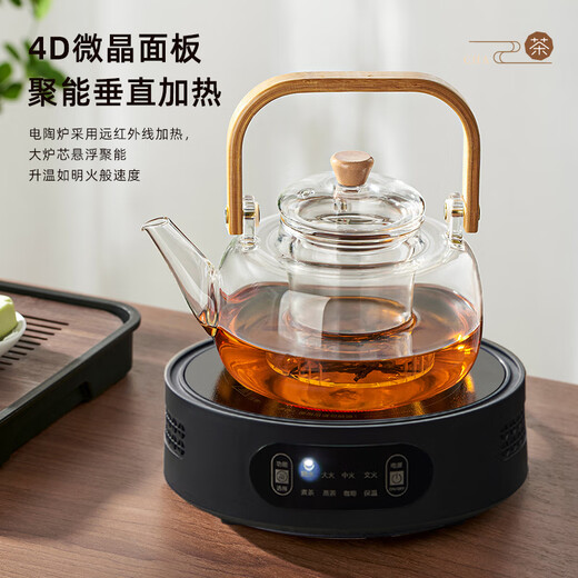 YIHUTEA tea kettle electric ceramic stove tea kettle kettle tea stove health kettle set tea kettle thickened Kung Fu tea set 1500w automatic power off ceramic stove + tea kettle 1L
