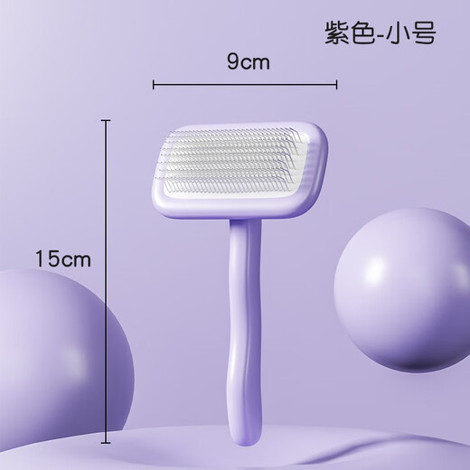 Sanqihu New Long-Handed Pet Grooming Comb Cat and Dog Grooming Brush Pet Supplies One-Click Hair Remover Square Head Color Comb Large Purple One-Click Hair Removal Self-Cleaning Comb