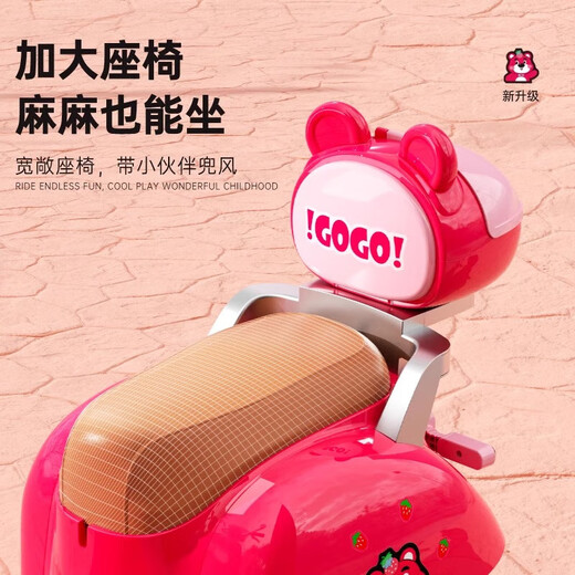 Hot Leopard children's electric motorcycle tricycle 3-6 years old toy car can sit on a person and remote control children's motorcycle one-year-old gift top model Barbie powder + dual drive + remote control