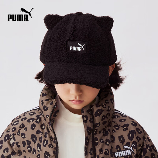 PUMA's new children's hat baseball cap is comfortable, warm and comfortable black 90001 150