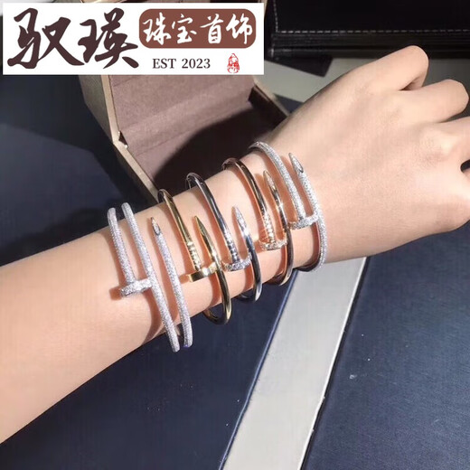 Yuying Lao Phoenix 999 gold pure gold real gold bracelet for women new fashion solid pattern bracelet gold bracelet yin diamond-free nail bracelet