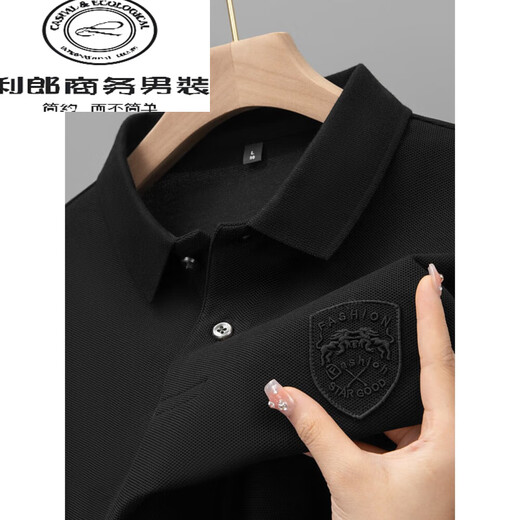 利郎 LESS IS MORE利郎男装官方夏季男士短袖t恤纯.棉高端刺绣翻领Polo衫重磅半袖上 9901款-军绿 M 建议90-110斤