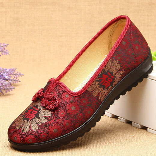 Lan Yujing alte Peking-Stoffschuhe für Frauen, mittlere und ältere Frauenschuhe für nicht rutschende Soft Sohle bequeme ältere Oma-Schuhe für Schaltmonat Februar Mutterschuhe rot 38