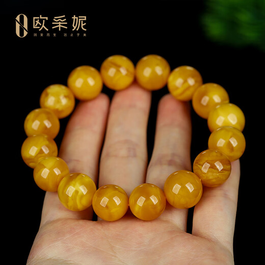 OUCERNY beeswax bracelet collection full of honey chicken oil yellow amber presbyopia wax round beads beads bracelet Russian material for men and women 12-13mm