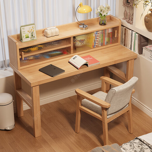 Huixun solid wood desk with bookcase storage table thickened new simple bedroom student study desk study desk black walnut color #desk + bookshelf 120cm*60cm*75cm total height 109cm
