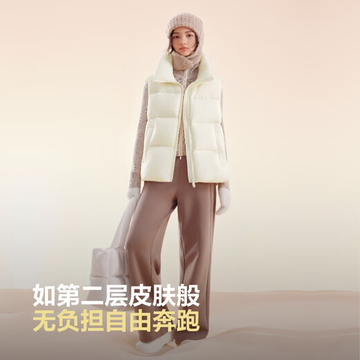 波司登（BOSIDENG）羽绒服马甲女短款立领时尚休闲氧气系列保暖外套B250245256 奶油米7794 【趋势推荐】 S 160/84A 体重约110-125斤