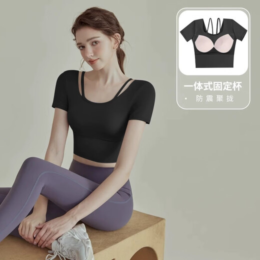 Bright dipped yoga tops for women with chest pads solid color short-sleeved professional Pilates sports T-shirts slim running training fitness clothes purple fixed cup M