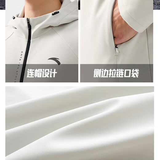 ANTA Water Repellent Jacket | Fleece Windproof Jacket Men's Simple Business Men's Autumn and Winter Jacket Sports Top Basic Black-5 L (Male 175)