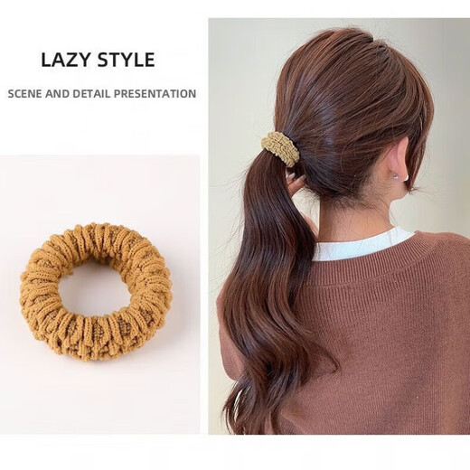 Korean version of widened and thickened upgraded hair band rubber band Korean style women's high elasticity and durable head 2 pieces in mixed colors