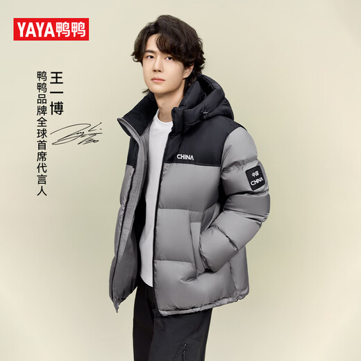 Yaya (YAYA) Wang Yibo Chaqueta de plumón de relleno alto del mismo estilo para hombre Invierno 2025 nueva chaqueta de pan engrosada a prueba de frío para mujer, cian negro-YE5B010766A XL 180
