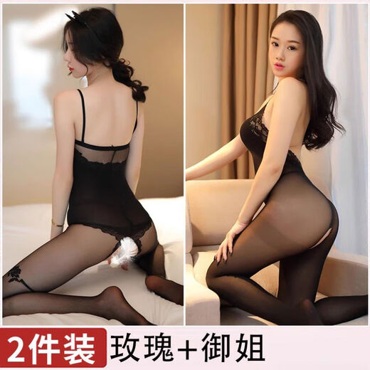 La jupe de suspension des sous-vêtements sexy sur le lit Les taquineries sont particulièrement purs et passionnés qui impliquent que les femmes peuvent éviter de flirter Hot 13574 Envoyer des tiges vibrantes et un climax liquide 1 pack