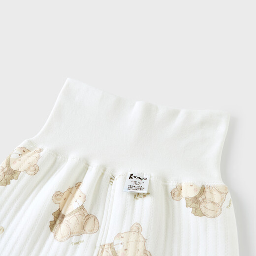 TONGTAI baby suit autumn and winter pure cotton warm baby clothes children's stand-up collar top high waist pants green 90cm