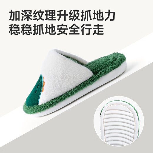 Pig Daddy's Family of Three Parent-child Cotton Slippers Children's Autumn and Winter Home Indoor Non-Slip Boys and Girls 2025 New Furry Slippers Green Dinosaur 21 Inner Length 19CM Suitable for Foot Length 18CM