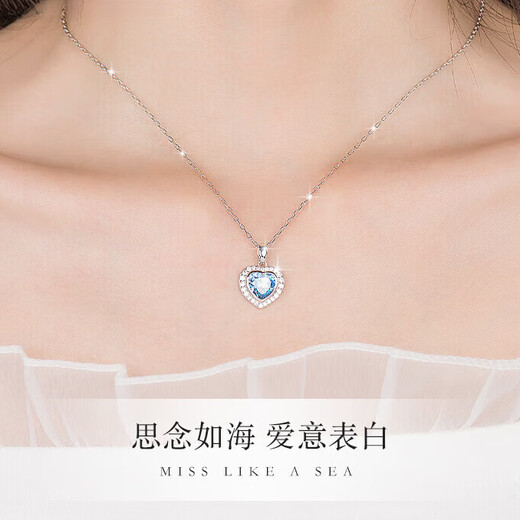 Ji Sifan Light Luxury Earrings Heart of the Ocean Love Earrings Stud Earrings Valentine's Day Anniversary Birthday Gift for Girlfriend and Wife Necklace + Earrings Red Diamond