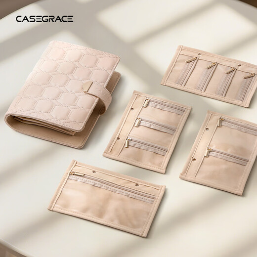 CASEGRACE cosmetics storage bag gold storage book jewelry box jewelry jewelry storage bag notebook hand decoration exquisite cosmetics travel jewelry book large amber powder 6-page velvet bag