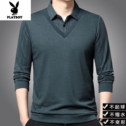 Playboy (PLAYBOY) wool long-sleeved T-shirt fake two-piece sweatshirt men's knitted bottoming shirt collar middle-aged men's gray plaid 2511 S 165/48 suitable for 110Jin Jin equal to 0.5 kg or less