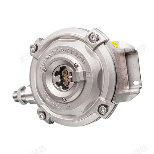 Gulf fire fire alarm explosion-proof JTG-UM-GST9616 point type infrared flame detector GST9616 infrared flame detector