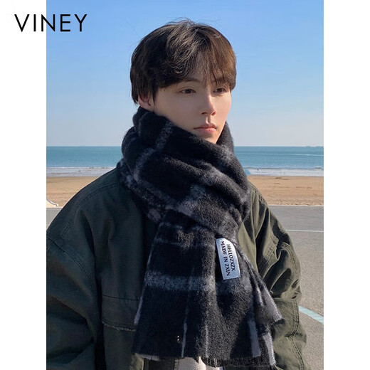 Viney scarf men's autumn and winter 2025 new Korean style scarf winter thickened warm scarf as a gift for boyfriend and husband black - high-end gift box