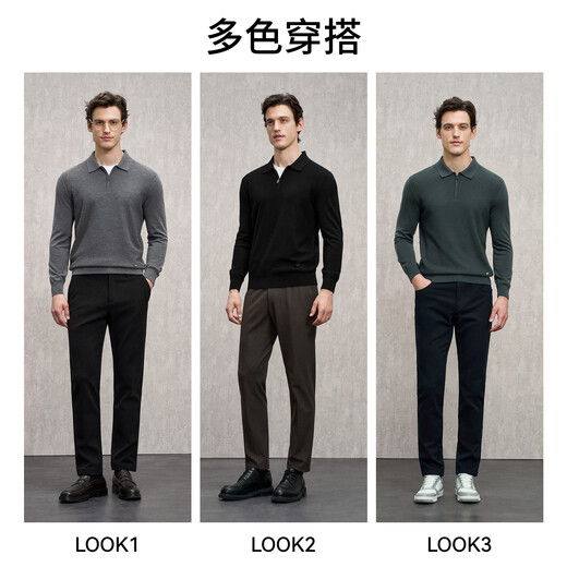 EMZ Ordos Wool Cashmere Autumn and Winter Antibacterial Thickened Half-Zip Business Casual Knitted Bottoming Sweater for Men Dark Gray M Recommended Height 165/Weight 120-130 Jin Jin equals 0.5 kg