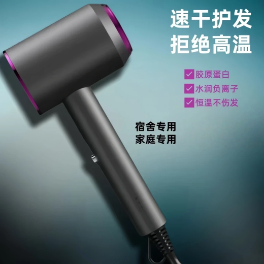 Xiaomi Baby Series Hair Dryer Dormitory Silent Blue Light Negative Ion Household High Power Non-Hurting Power Generation Hair Dryer Space Gray 800W Third Gear + Blue Light Negative Ion
