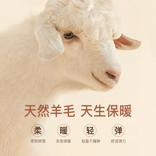 Hodo 100% шерсть, новогодний теплый зимний шерстяной свитер премиум-класса для мужчин, мягкий и приятный для кожи свитер с высоким воротником