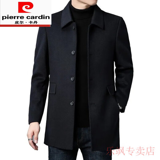 Pierre Cardin high-end Korean style coat men's medium-length thickened double-sided woolen windbreaker daddy winter lapel coat black XL 130-150Jin Jin equals 0.5 kg
