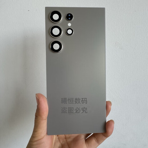 Samsung (SAMSUNG) brand original, suitable for Samsung s24Ultra original disassembled glass back cover, S24u original back cover, S24 Secret Mine Purple original disassembled back cover, 99 new with frame