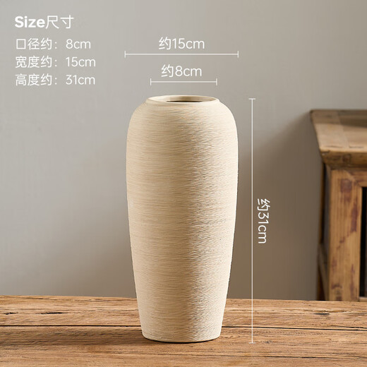 Fantasy retro art ceramic vase living room hydroponic flower arrangement stoneware pot antique old rough wabi-sabi style decoration large size