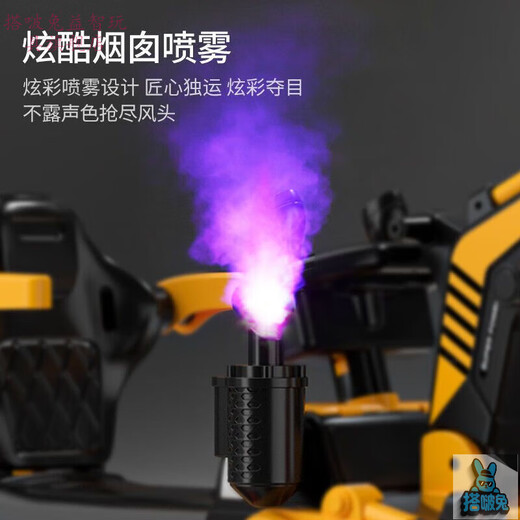 Rabbit's new large-sized children's electric excavator four-wheel birthday gift children's toy car can sit on the boy's New Year's gift Chinese red excavator + free gift package sliding + manual digging arm