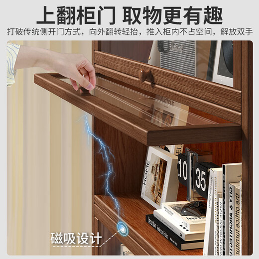 Lin Zhiyu solid wood bookcase dust-proof bookshelf floor-standing integrated wall storage rack home living room storage cabinet floor-to-ceiling door Main picture 5-layer deepening and heightening 100x34x190 Walnut color