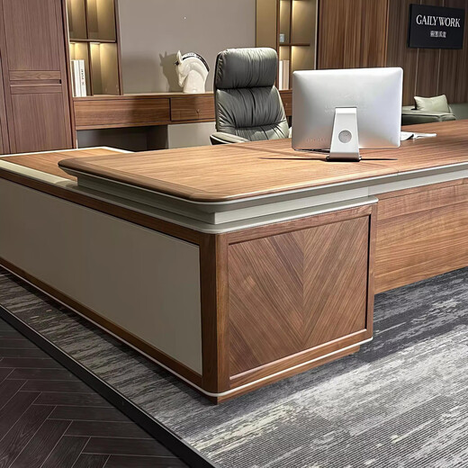 Aesthetic New Chinese Style North American Black Walnut Desk Boss Desk Simple Modern Solid Wood Executive Desk President Desk and Chair Combination Size Customization (Contact Customer Service)