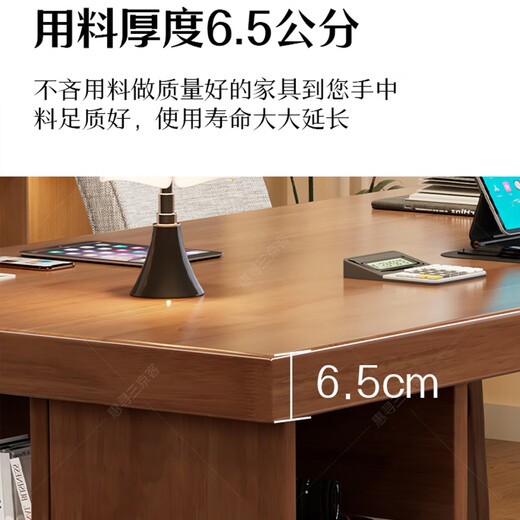 Huixun solid wood large board table living room long desk bookcase combination home dining table integrated workbench multi-person reading and study table walnut color #big board table 140cm*80cm*75cm desktop thickness 6.5cm
